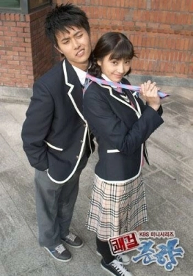 Восхитительная Чхун-хян (2005) смотреть онлайн